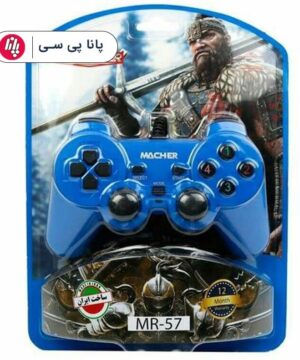 دسته بازی مچر (Macher) مدل MR-57