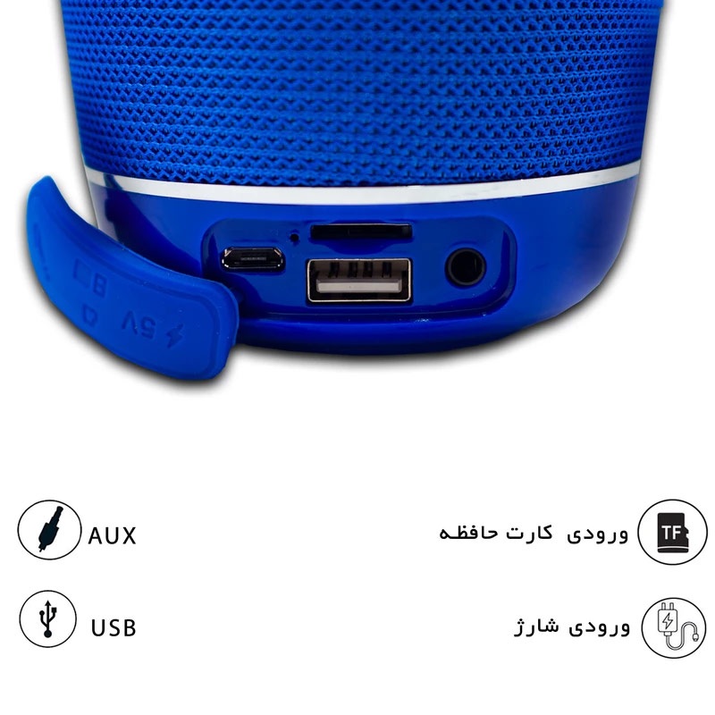اسپیکر بلوتوثی قابل حمل لیتو مدل LK-20 - Image 6