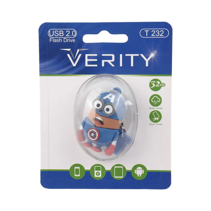 فلش عروسکی وریتی (Verity) مدل T232 ظرفیت 32 گیگابایت - Image 2