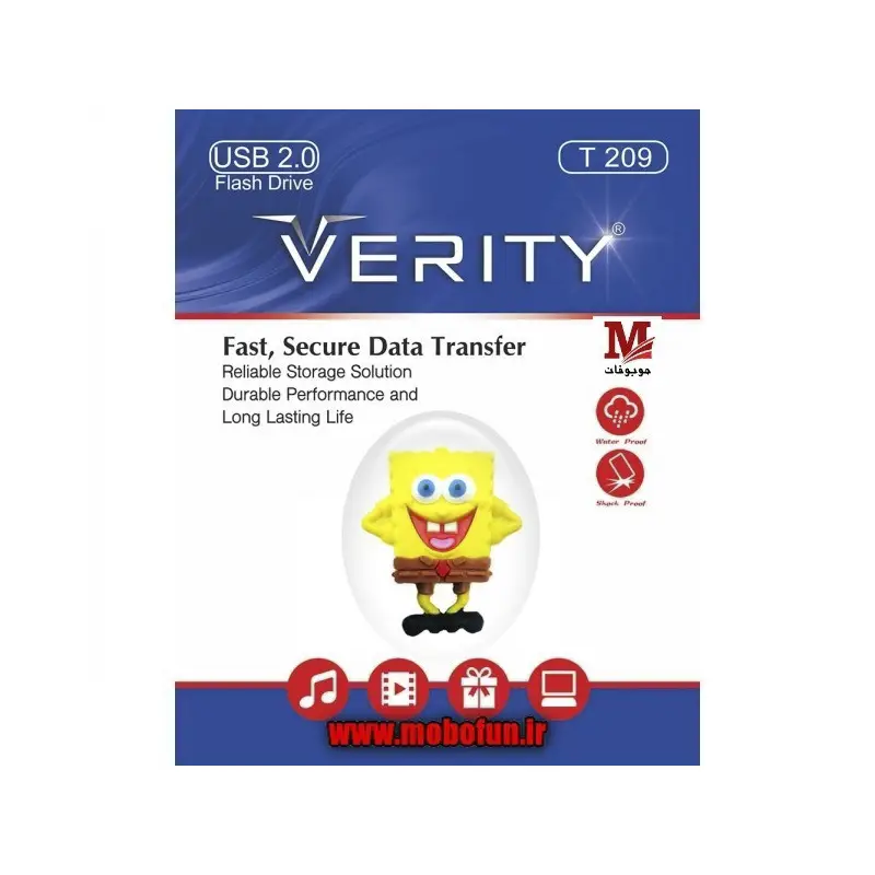 فلش وریتی verityمدل T209 ظرفیت32گیگابایت - Image 2