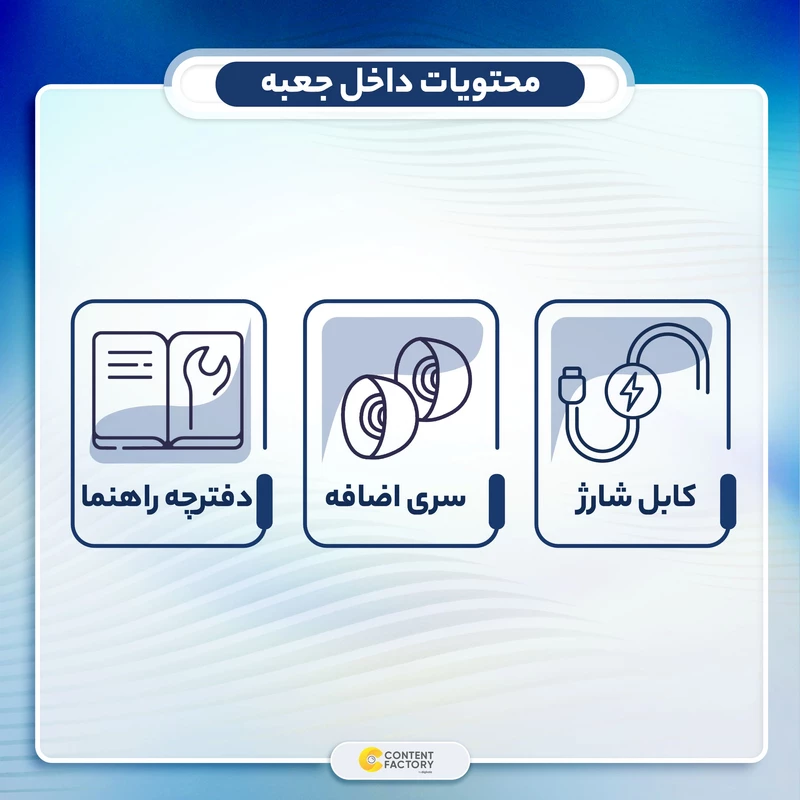 هدفون بلوتوثی جی بی ال مدل WAVE 200 - Image 17