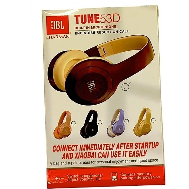 هدفون جی بی ال JBL مدل 53D - Image 2
