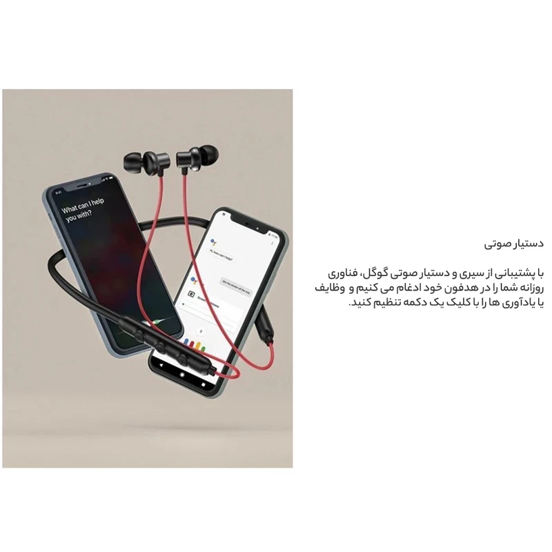 هندزفری بلوتوثی وان مور مدل Omthing EO008 - Image 2