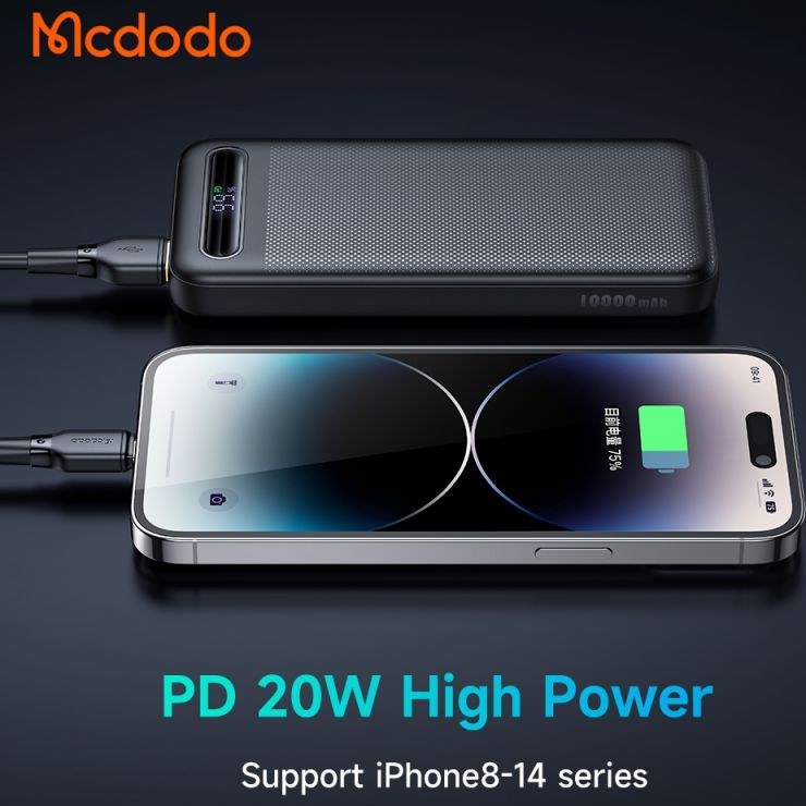 پاوربانک مک دودو مدل MC-3881 ظرفیت 10000 میلیآمپرساعت - Image 6