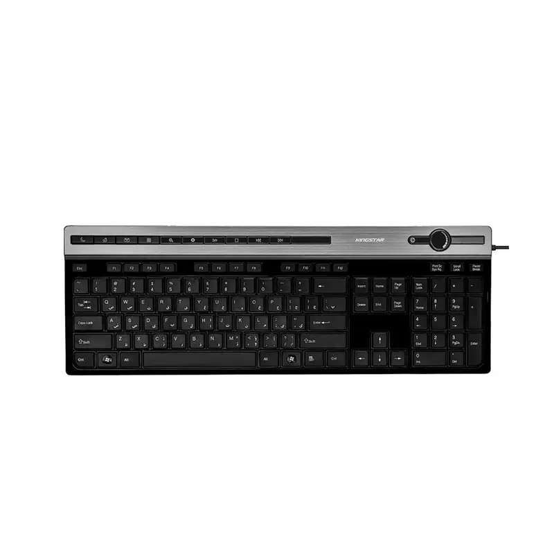 کیبورد بی سیم KB92 Kingstar
