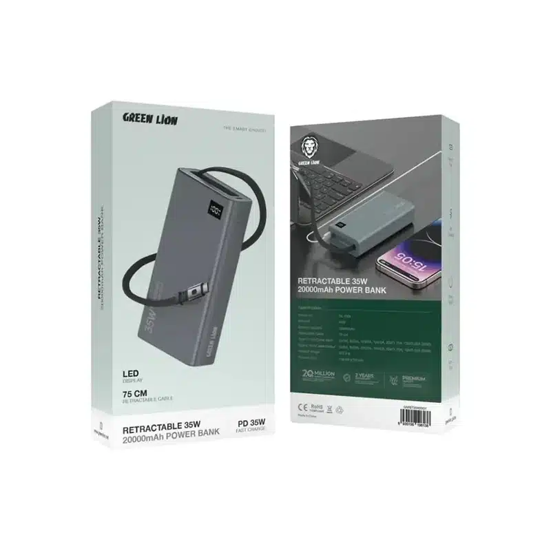 پاوربانک 35 وات گرین لاین مدل RETRACTABLE 35W ظرفیت 20000 میلیآمپرساعت - Image 2