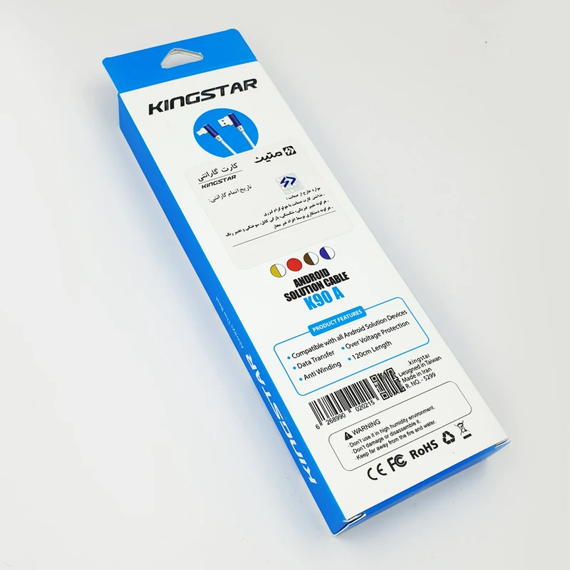 کابل تبدیل USB به microUSB کینگ استار مدل K90A طول 1.2 متر - Image 4