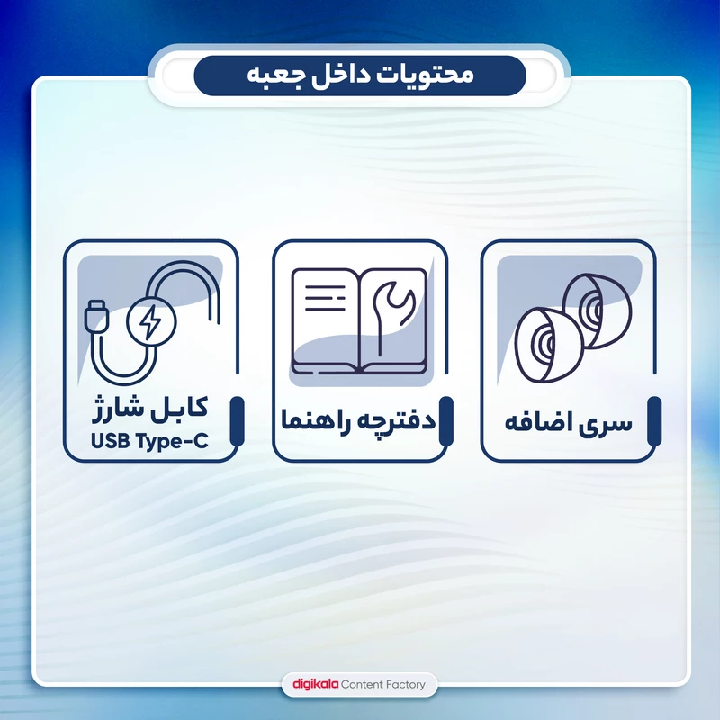 هدفون بلوتوثی کیو سی وای مدل 2 T13 ANC - Image 14