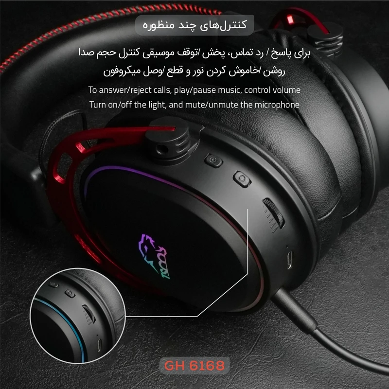هدست گیمینگ تسکو مدل GH 6168 Odinos - Image 5