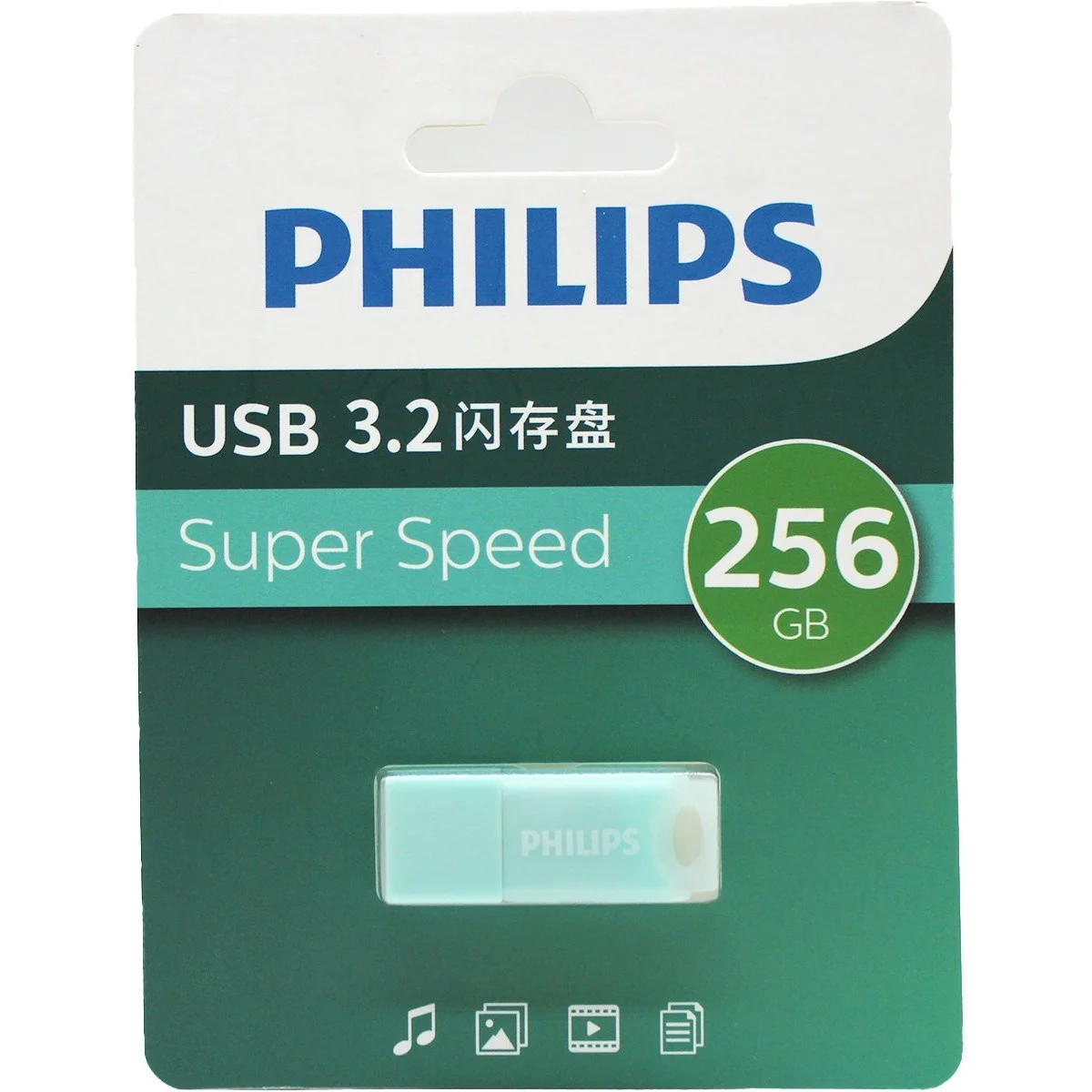 فلش مموری فیلیپس مدل FM10UA ظرفیت 256 گیگابایت USB 3.2 - Image 6